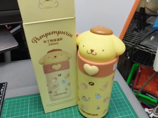 布丁狗瓶
