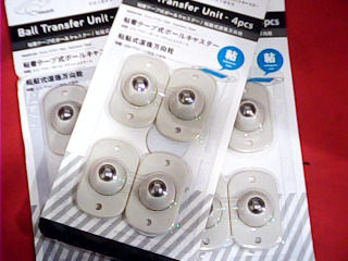 黏貼式滾珠方向輪4P