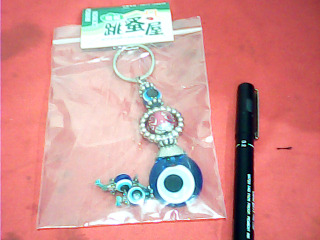 土耳其特色鑰匙圈