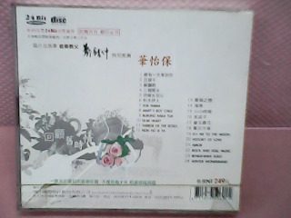 商品照片