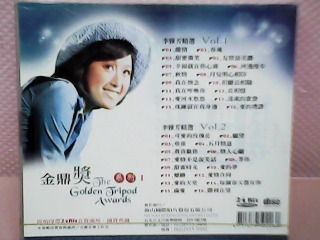 商品照片