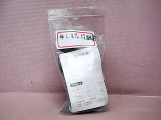 無人機投餌器