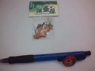 吊飾