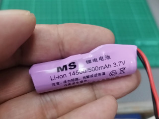 鋰電池組