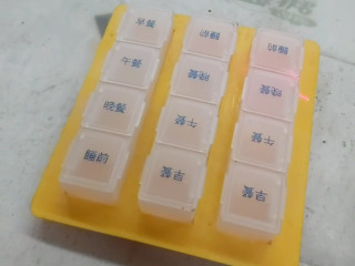 盒