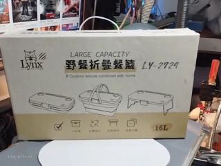 山貓折疊野餐籃