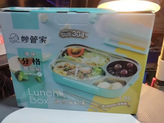 妙管家分格餐盒組