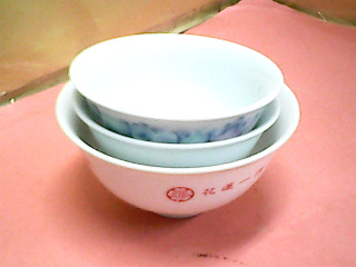 碗