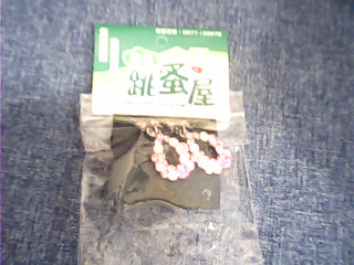 耳針式亮鑽耳環