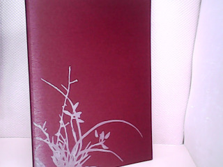 證件冊