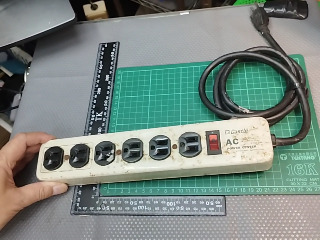 蓋斯特延長插座