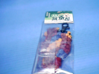 鑰匙圈