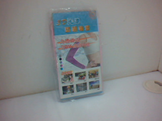 防曬袖套