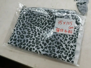 布
