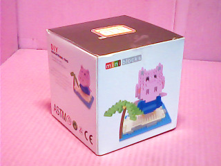玩具
