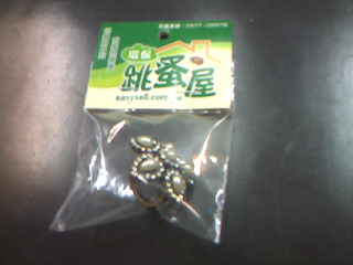 戒指_4.5