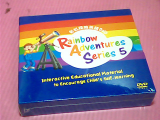 英語DVD