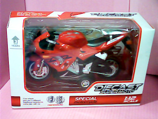 玩具車