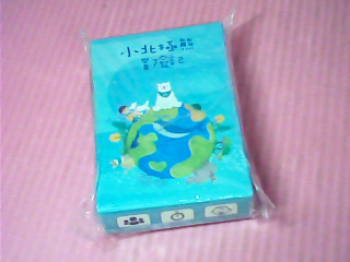 遊戲卡牌
