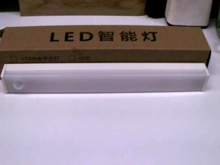 LED感應燈條