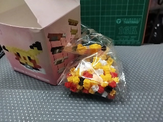 微積木