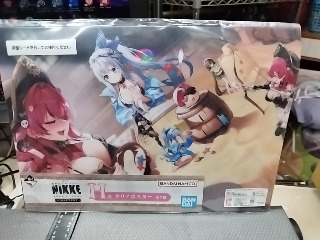 妮姬一番賞H賞透明海報