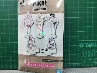 妮姬G賞