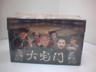 大宅門  VCD 全40