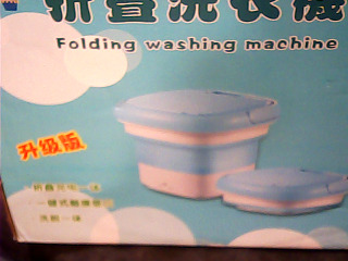 摺疊洗衣機