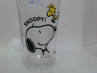 杯