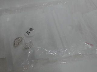 飾品福袋