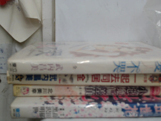 漫畫