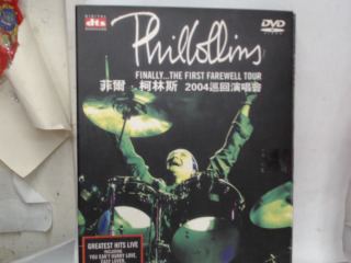 DVD