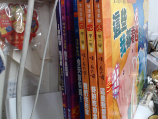 書