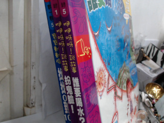 商品照片