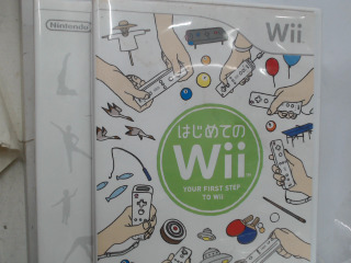 遊戲片