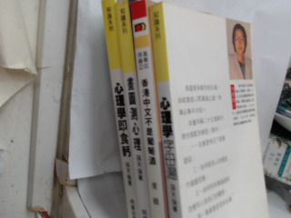 書