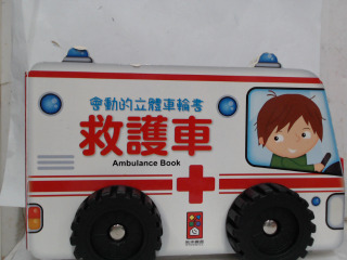 書