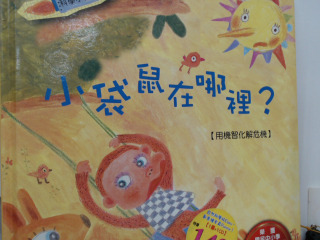書