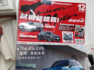 書