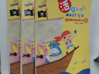 書