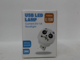 USB LED