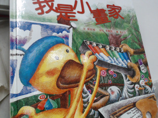 書