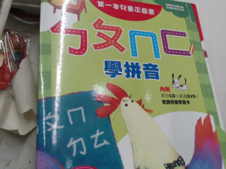 書