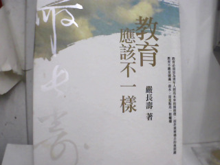 書