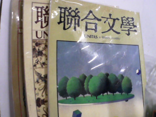 書