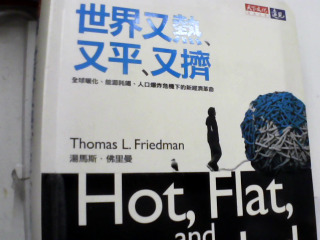 書