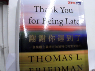 書