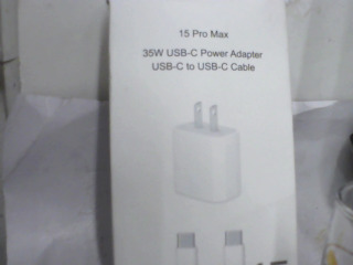 充電器組