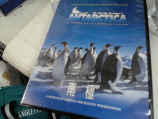 DVD